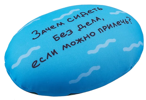 Игрушка-антистресс Жабка (17х22) 3077274 — 4