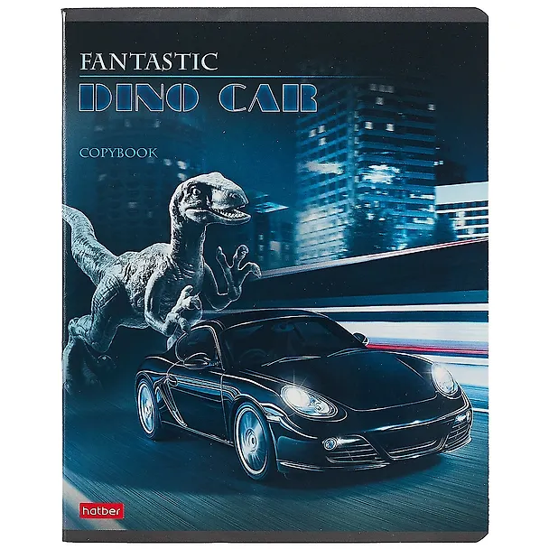 Тетрадь общая «Dino car» в ассортименте, 48 листов в клетку, A5 - Hatber 260245 — 5