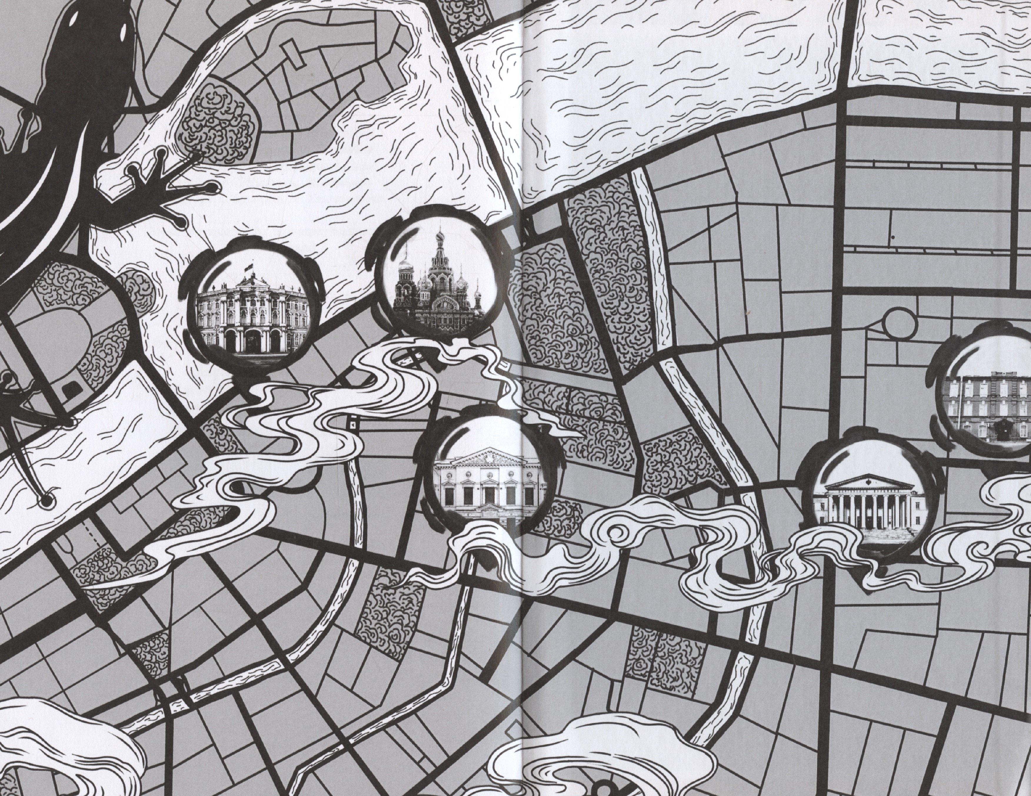 Изображение бумажной книги