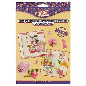 Набор для создания поздравительных 3D открыток FANCY CREATIVE Скрапбукинг 2