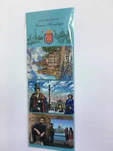 Набор магнитов. 3 шт. Санкт-Петербург NM-021