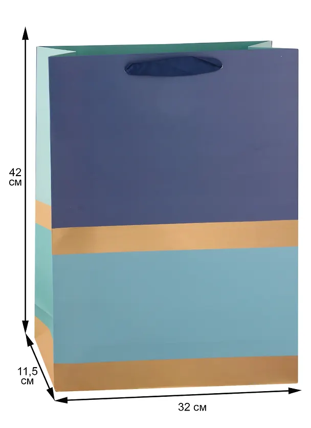 Пакет А3 46*33*10 "Грани" нейтр., бум.мат 2928200 — 2