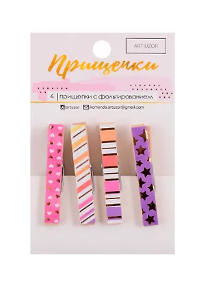 Прищепки декоративные с тиснением Good vibes, 11×7см 3885412 2844406