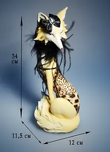 Фигурка Лисица 34см (174-337)