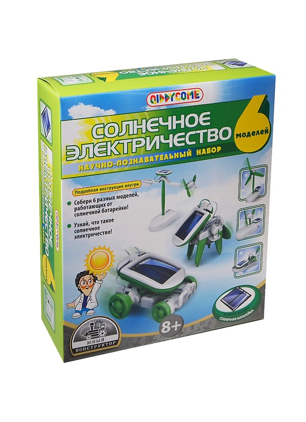 Набор Солнечное электричество 6в1 (ST-PH4050) (6 моделей) (+батарейка) (Юный конструктор) (8+) (коробка) 2406856 — 1