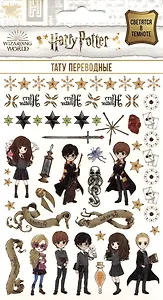 Светящиеся наклейки-тату переводные Гарри Поттер 110х200