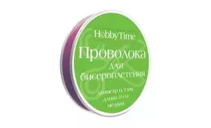 Набор для творчества Альт, Проволока для бисероплетения (медь) Фуксия Ø 0,3мм, 10м — 330421 — 1