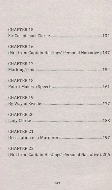 Книга The ABC Murders (Агата Кристи) — 4