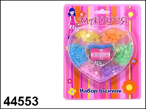 Набор бусинок Рукодельница в пластик. коробке (44553) (упаковка)