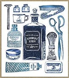 Открытка двойная парикмахерские принадлежности код 7 8570