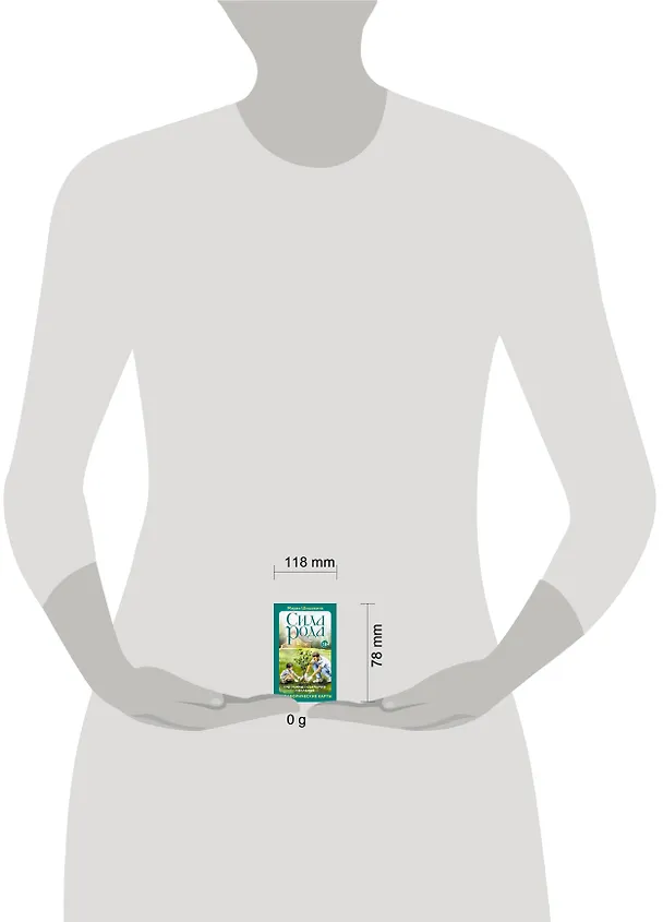 Книга Сила рода. Программы, сценарии, послания. Метафорические карты (Мария Будякова) — 5