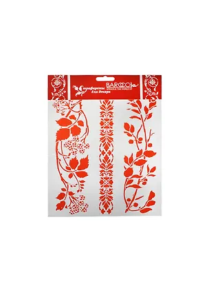 Трафарет пластик многораз. ПВХ Бордюр Ягодные веточки (Л-109) (20х25см) 2453808
