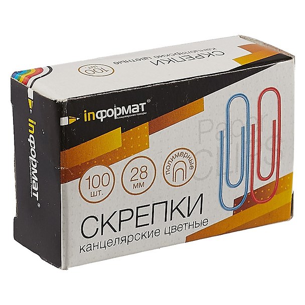 Скрепки винил круглые, inФОРМАТ, 28 мм, 100 штук, цветные, в ассортименте 230502 — 1