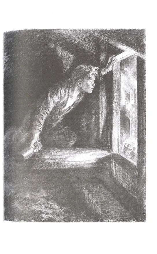 Книга Молодая гвардия (Александр Фадеев) — 6
