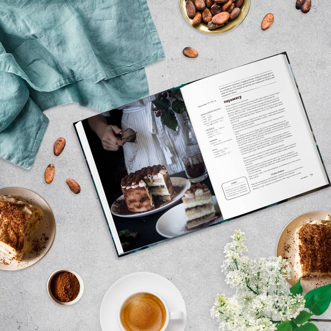 Изображение бумажной книги