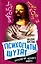 Психопаты шутят. Антология черного юмора — 3039513 — 1