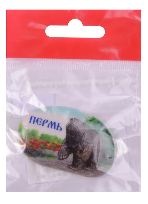 ГС Магнит-галька Пермь (1360646) 2595671 — 1