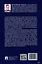 Основы конституционного строя России. Учебник. В 2 томах. Том 2 — 3033317 — 2