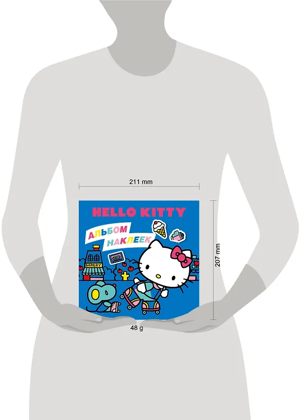 Книга Hello Kitty. Альбом наклеек синий (100 штук) (Д. Суворова) — 10