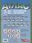 Всеобщая история. 7-8 классы. Атлас с контурными картами и заданиями — 3052523 — 2