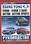 Ssang Yong. Kyron, Kyron 2 (New), Actyon, Actyon Sports. Выпуск с 2005 г. Руководство по ремонту и эксплуатации. Бензиновые двигатели: 2.3 (150 л.с.), 3.2 (220 л.с.). Дизельные двигатели: 2.0 (141 л.с.), 2.7 (165 л.с.) — 2659858 — 1
