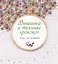Вышивка в технике "рококо". Более 120 мотивов — 2806550 — 1
