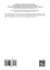 Решение типовых задач по деталям машин. Учебно-методическое пособие — 3037556 — 2