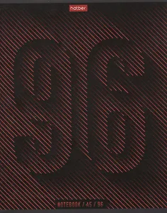 Тетрадь в линейку Hatber, Line 96, 96 листов, в ассортименте