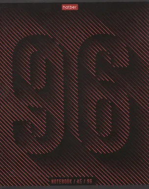 Тетрадь в линейку Hatber, Line 96, 96 листов, в ассортименте 2939046