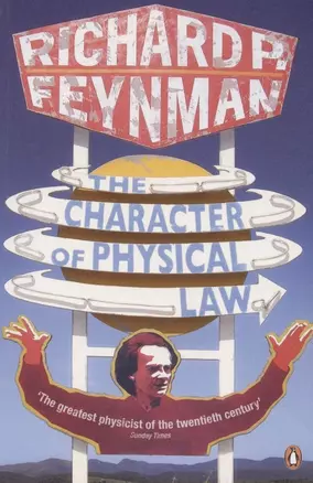 The Character of Physical Law — 2847191 — 1