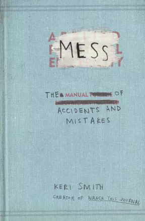 Mess — 2451516 — 1