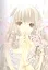 Chobits. 20th Anniversary Edition 1 — 2934296 — 3