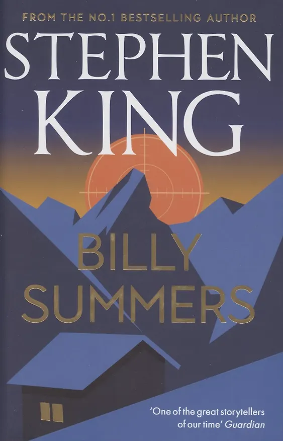 Книга Billy Summers () — 1