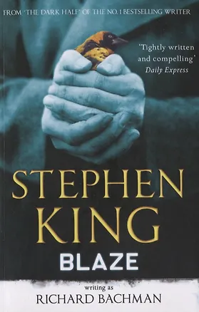 Книга Blaze (Стивен Кинг)