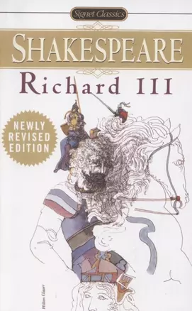 Richard III — 2873192 — 1