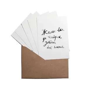 Набор открыток #3 «Про жизнь»