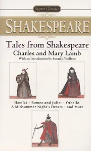 Tales from Shakespeare