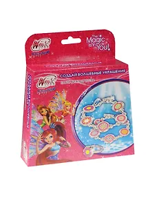 Набор д/творч. MultiArt  для созд. Двух браслетов (GLS-DB100(ST)) (182470) (Winx) (упаковка) (в кор. 6х12шт)