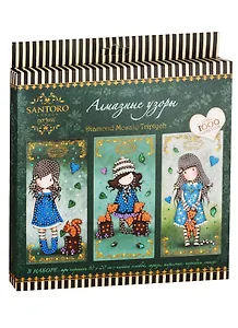 Набор для творчества ORIGAMI Алмазные узоры Santoro Триптих. Diamond Mosaic Triptych. 3 картинки 10*20см 04739