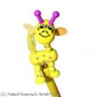 Ручка Жираф 2294357
