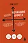 Радикальная прямота. Как управлять людьми, не теряя человечности — 2986786 — 1