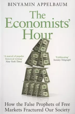 The Economists’ Hour — 2826441 — 1