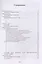 Японские писатели Предтечи Новейшего времени Сборник (Фесюн) — 2684709 — 2
