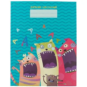 Дневник для средних и старших классов Unnika, "Весёлый квартет"