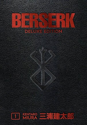Книга Berserk Deluxe Volume 1 (Кэнтаро Миура)