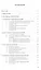 Расчет и проектирование технолог. оснаст. в машиностр. Уч. пос. (ВО Бакалавр) Иванов — 2444909 — 2