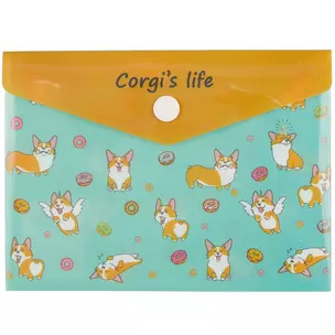 Папка-конверт на кнопке «Corgi’s life», А6 — 252714 — 1