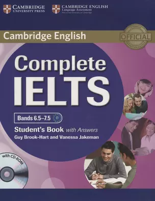 Complete IELTS. Bands 6.5-7.5. Students Book with Answers + CD-ROM — 2693800 — 1