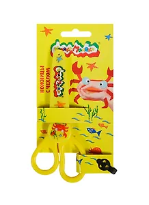 Ножницы 130мм детские ассиметричные ручки, чехол для лезвий, Каляка-Маляка