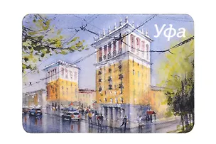 Магнит картон Здания Восьмиэтажек (Уфа) (МК/191/003) 3125926